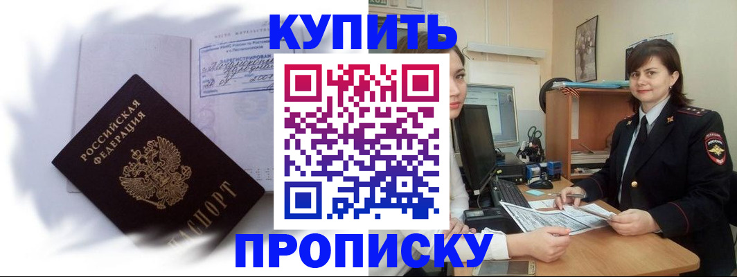 форма 3 в Усть-Катаве
